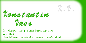 konstantin vass business card